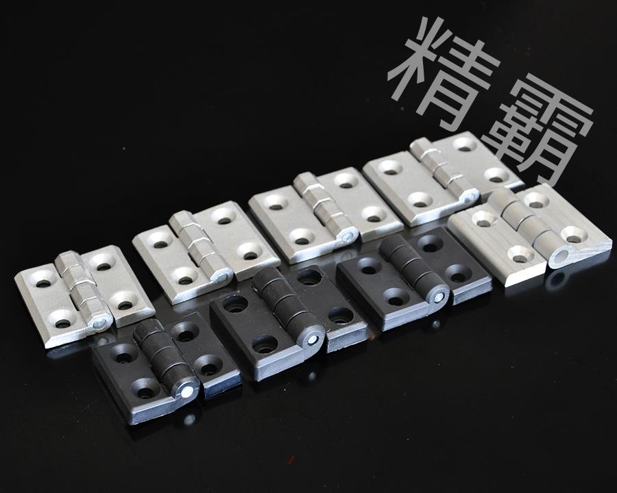 精霸-合页(铝合金、尼龙)