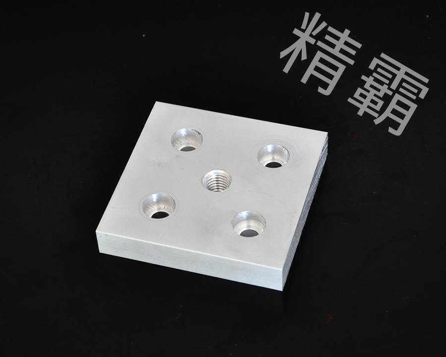 精霸-端面连接板